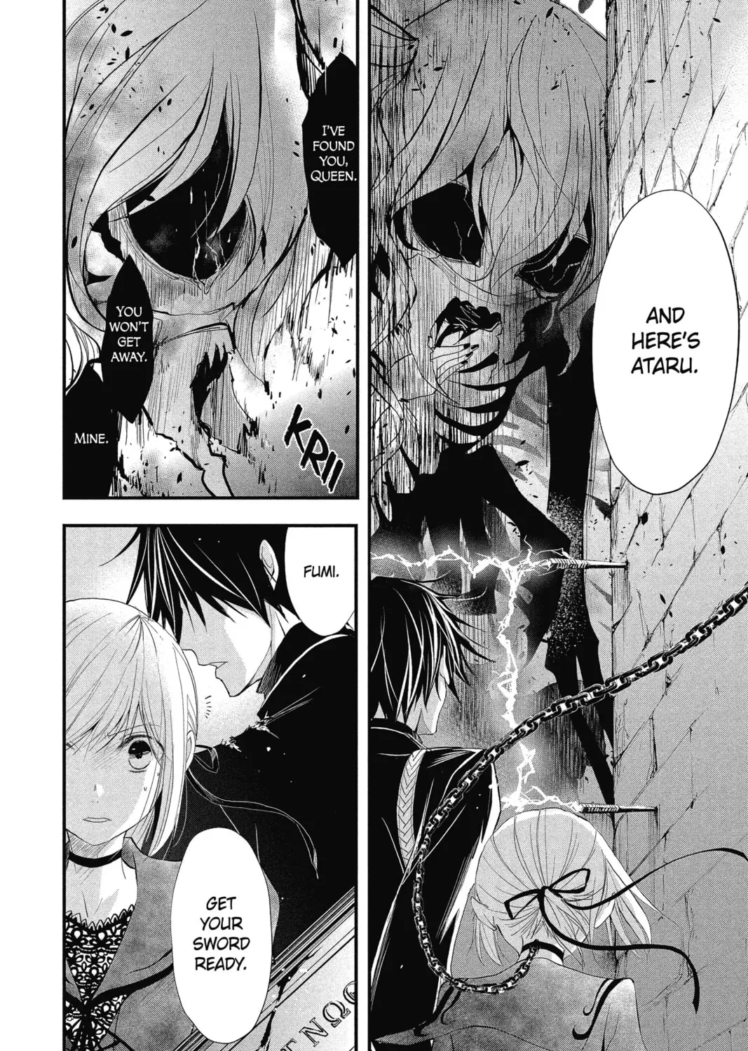 Read The Mind Sweeper chapter 22 image 42 on Lezhin