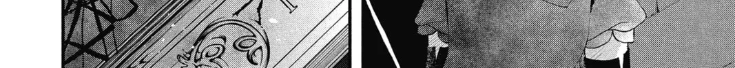 Read The Mind Sweeper chapter 22 image 43 on Lezhin