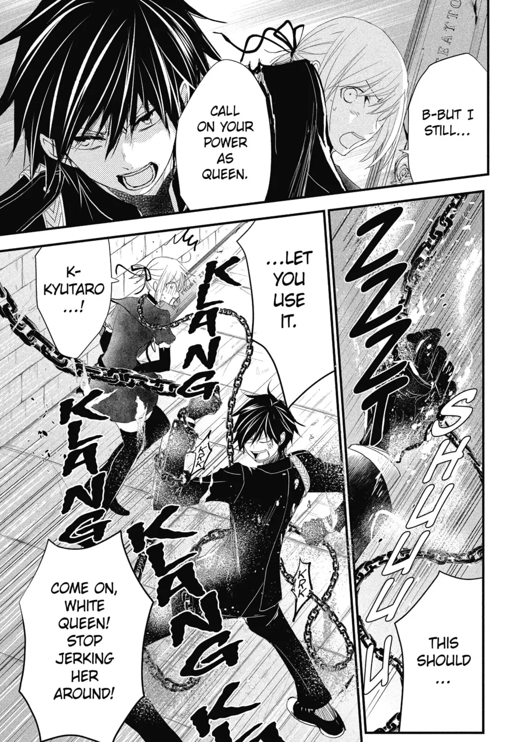 Read The Mind Sweeper chapter 22 image 44 on Lezhin