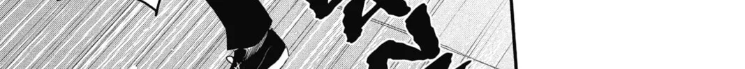Read The Mind Sweeper chapter 22 image 45 on Lezhin