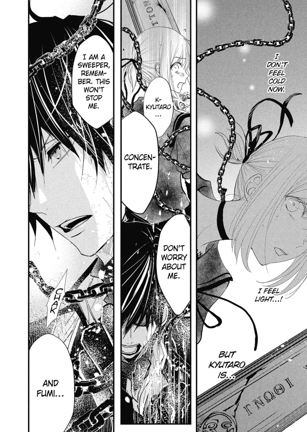Read The Mind Sweeper chapter 22 image 46 on Lezhin