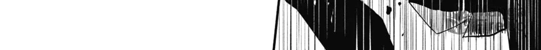 Read The Mind Sweeper chapter 22 image 59 on Lezhin