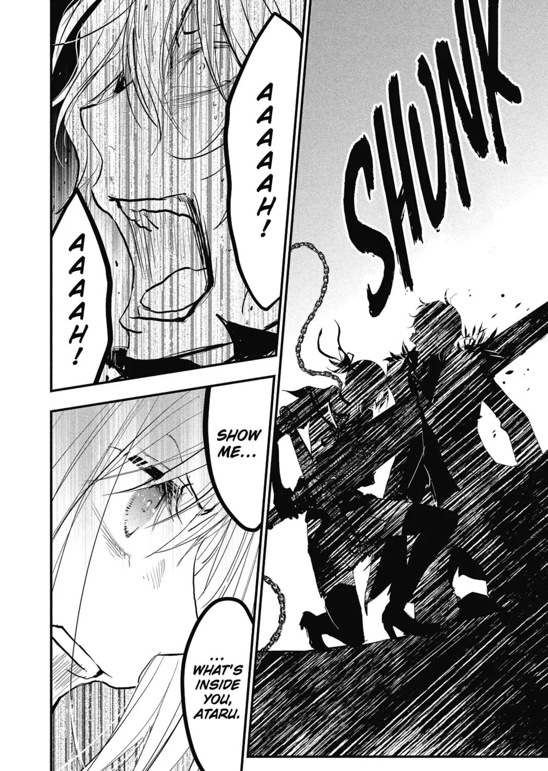 Read The Mind Sweeper chapter 22 image 66 on Lezhin