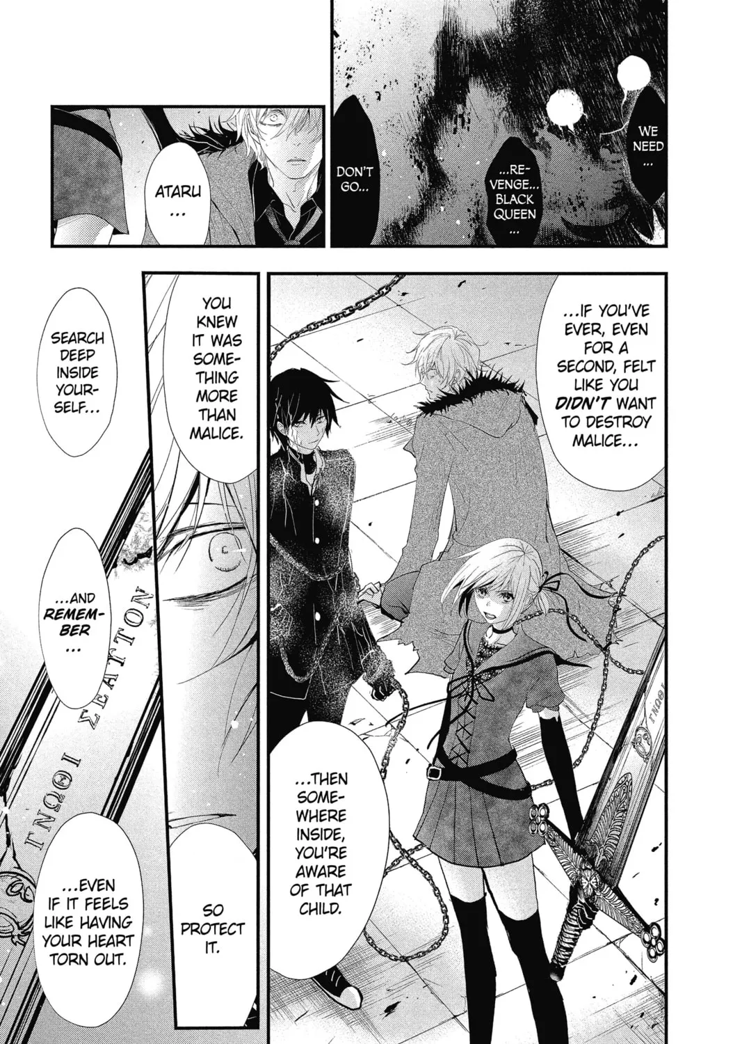 Read The Mind Sweeper chapter 23 image 12 on Lezhin