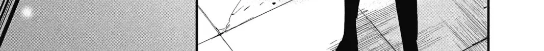 Read The Mind Sweeper chapter 23 image 13 on Lezhin