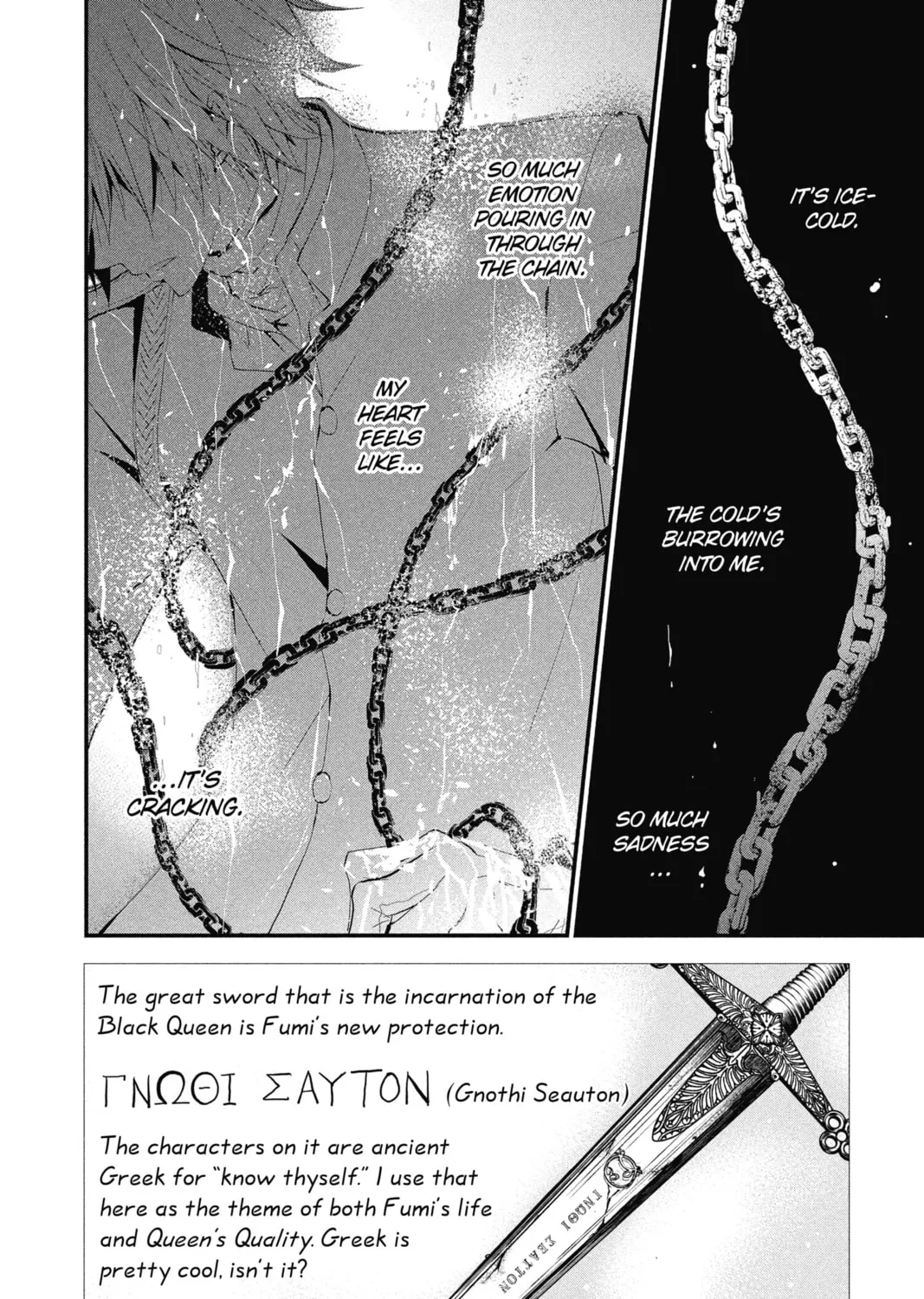 Read The Mind Sweeper chapter 23 image 2 on Lezhin