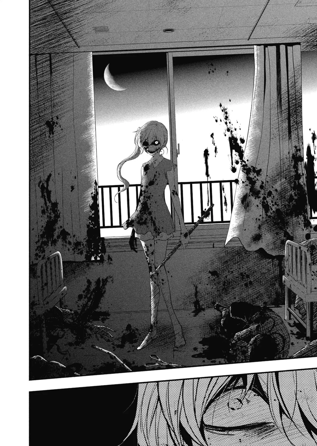Read The Mind Sweeper chapter 23 image 42 on Lezhin