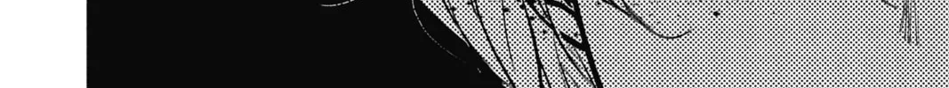 Read The Mind Sweeper chapter 23 image 43 on Lezhin