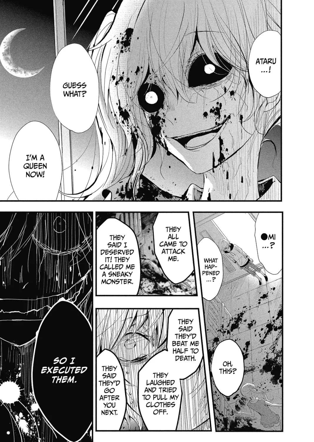 Read The Mind Sweeper chapter 23 image 44 on Lezhin