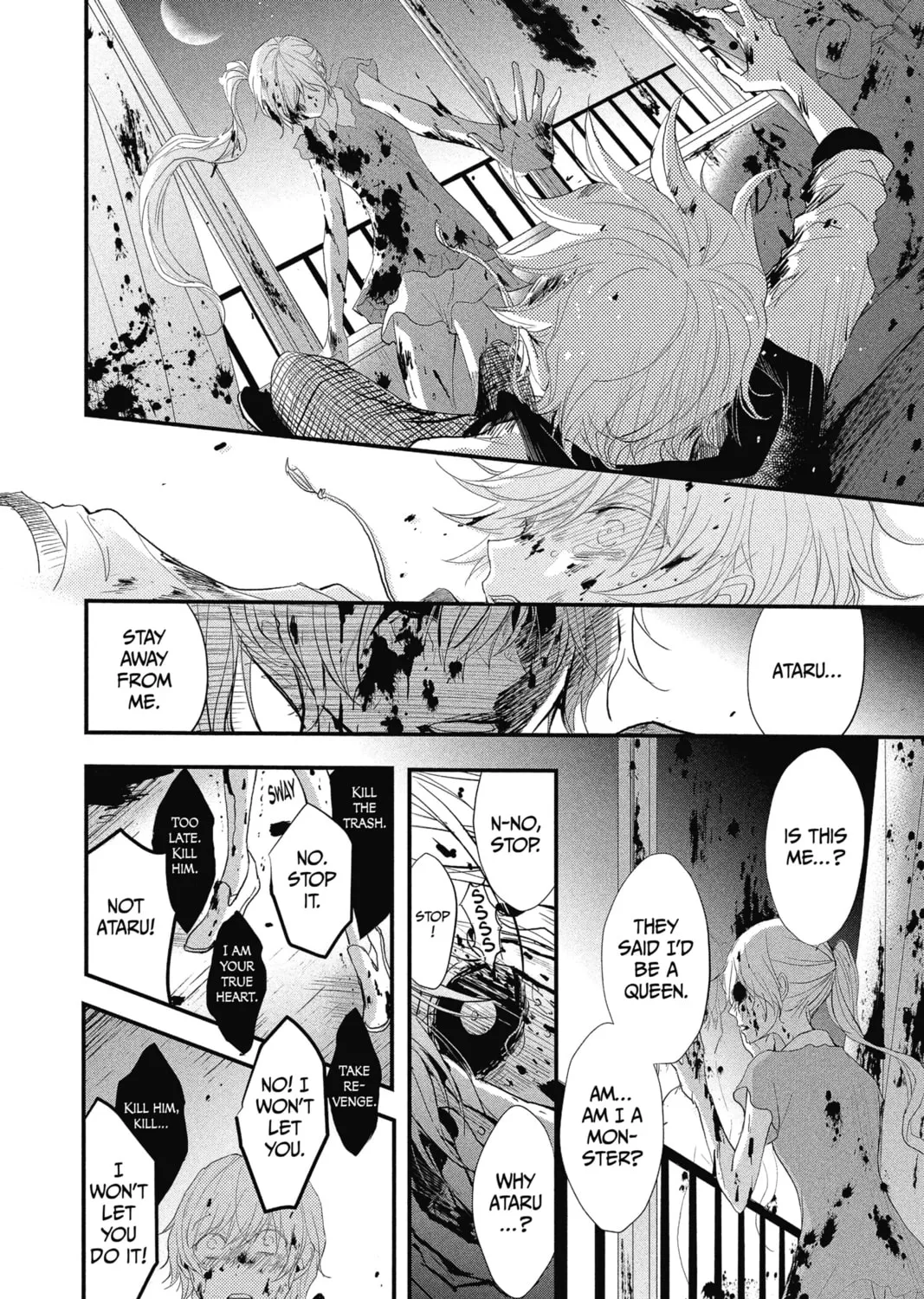 Read The Mind Sweeper chapter 23 image 50 on Lezhin