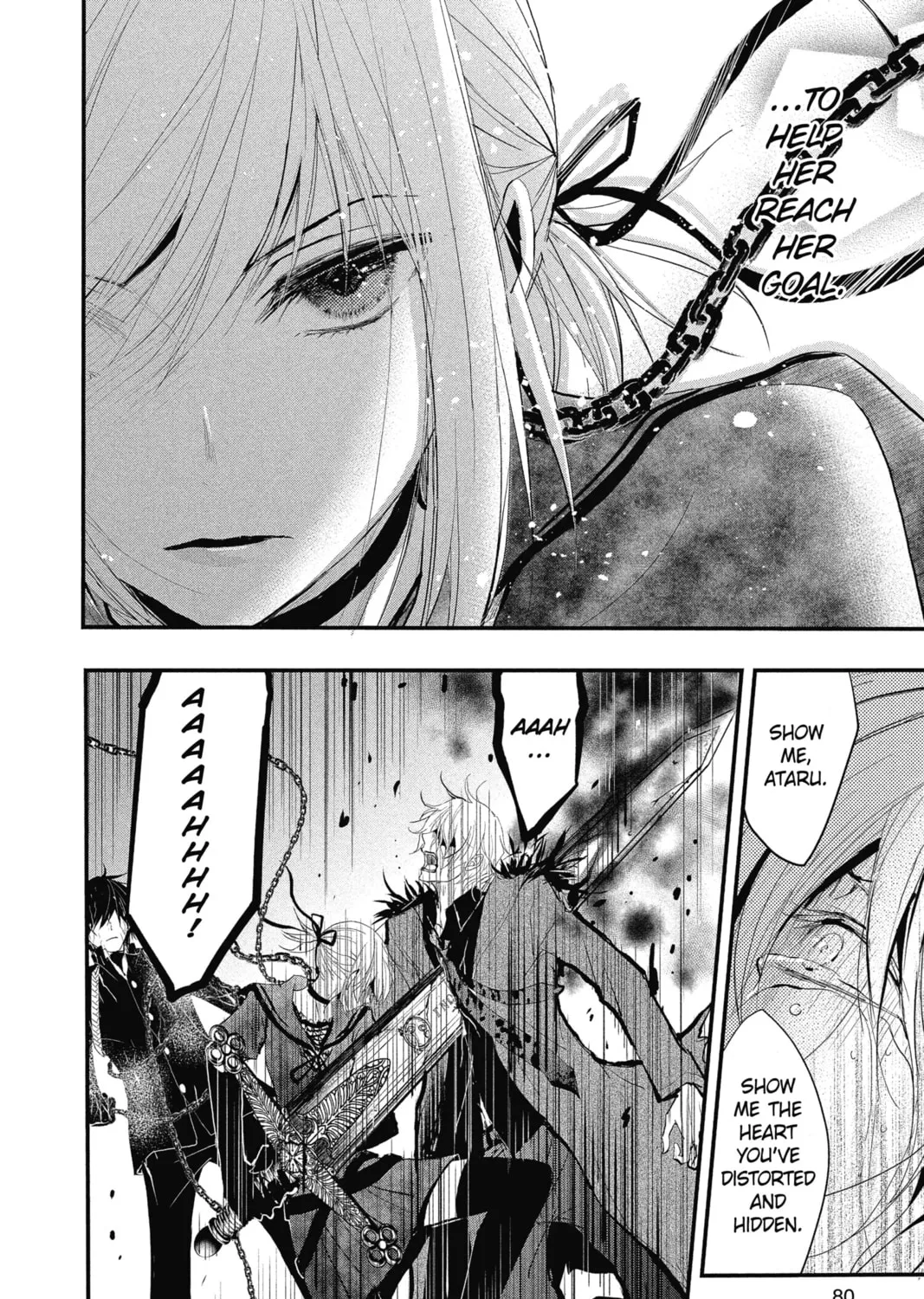 Read The Mind Sweeper chapter 23 image 6 on Lezhin