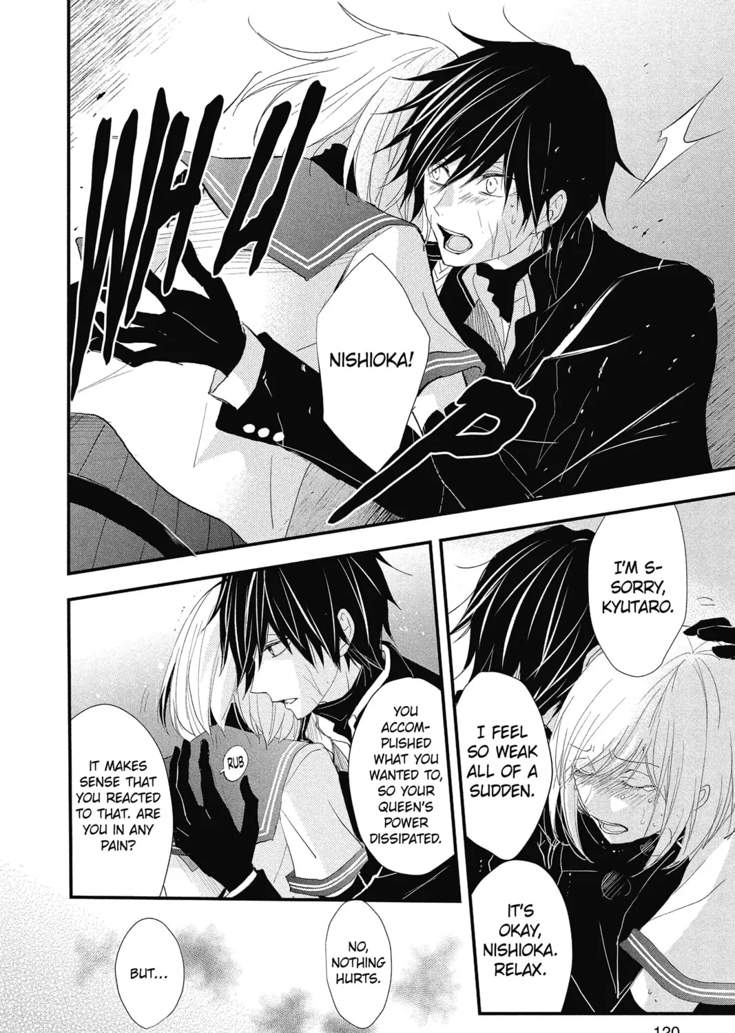 Read The Mind Sweeper chapter 24 image 14 on Lezhin