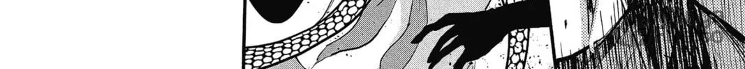 Read The Mind Sweeper chapter 24 image 19 on Lezhin