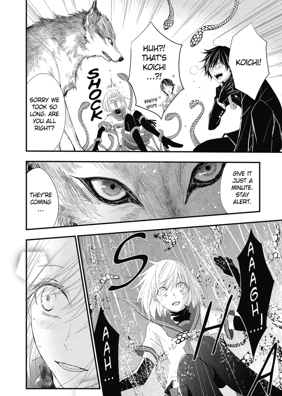 Read The Mind Sweeper chapter 24 image 30 on Lezhin