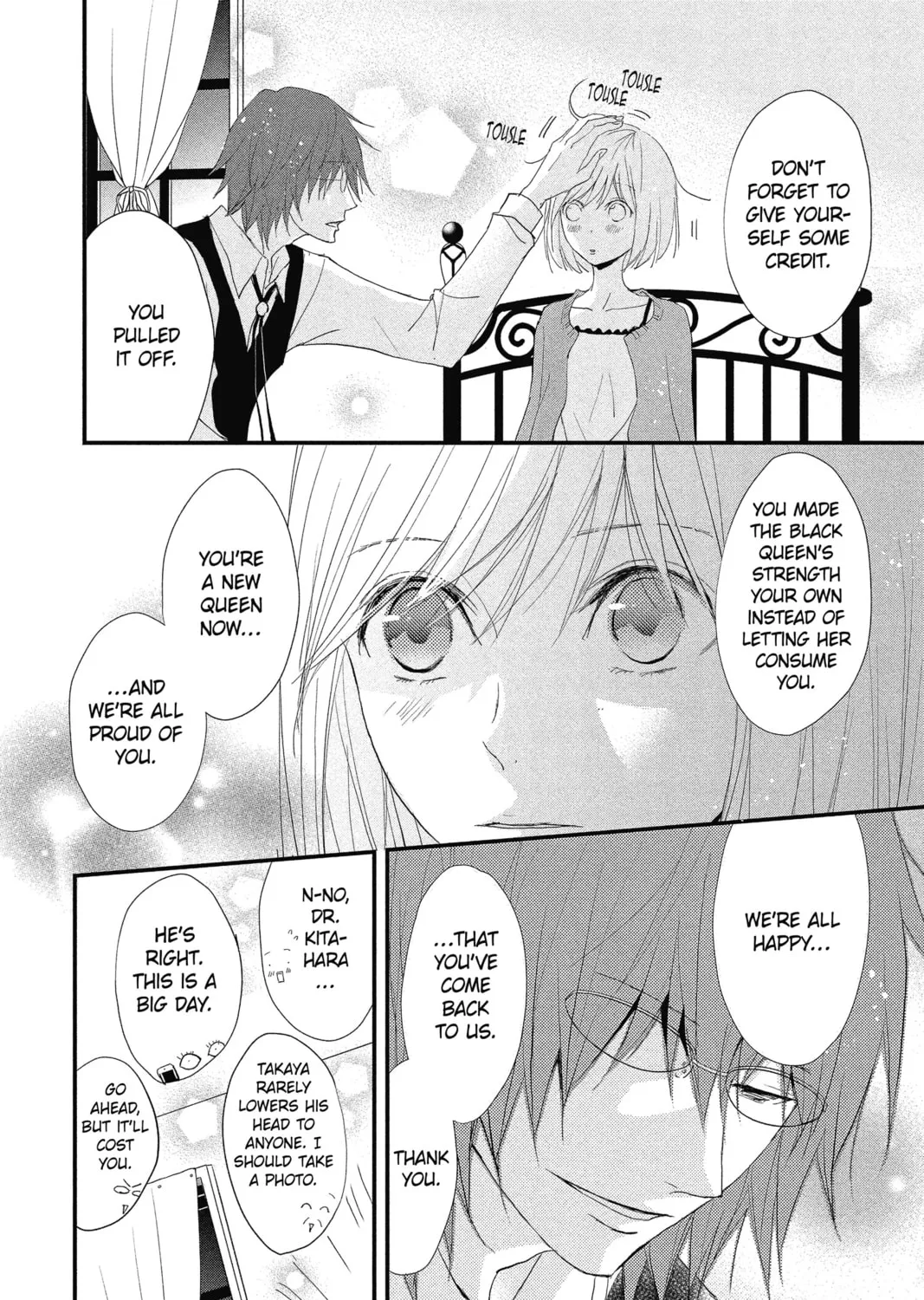 Read The Mind Sweeper chapter 24 image 50 on Lezhin
