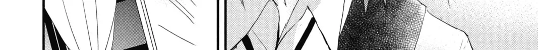 Read The Mind Sweeper chapter 24 image 51 on Lezhin