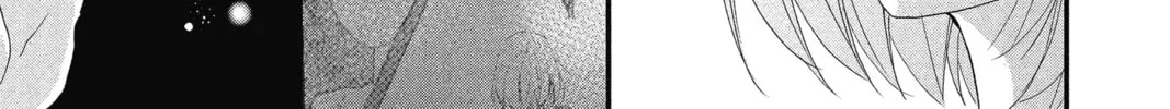 Read The Mind Sweeper chapter 24 image 57 on Lezhin