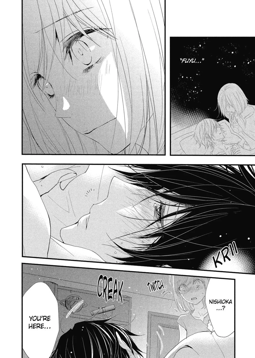 Read The Mind Sweeper chapter 24 image 58 on Lezhin