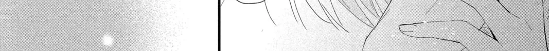 Read The Mind Sweeper chapter 24 image 67 on Lezhin