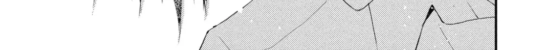 Read The Mind Sweeper chapter 25 image 13 on Lezhin