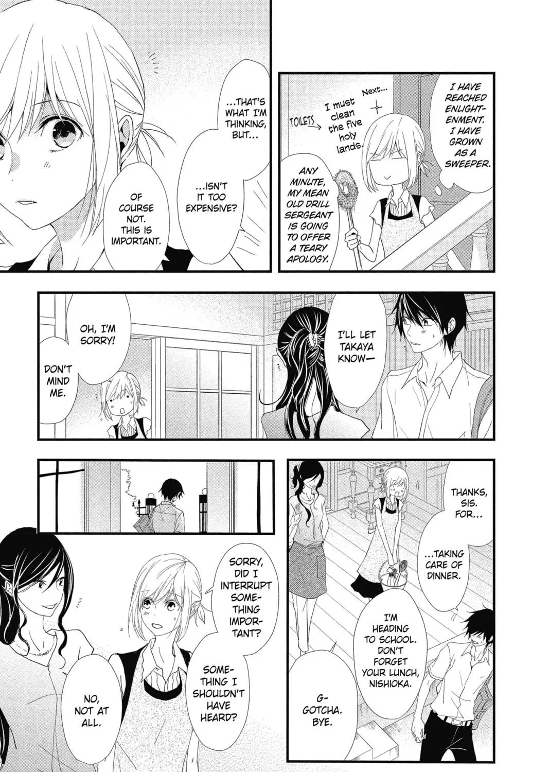 Read The Mind Sweeper chapter 25 image 16 on Lezhin