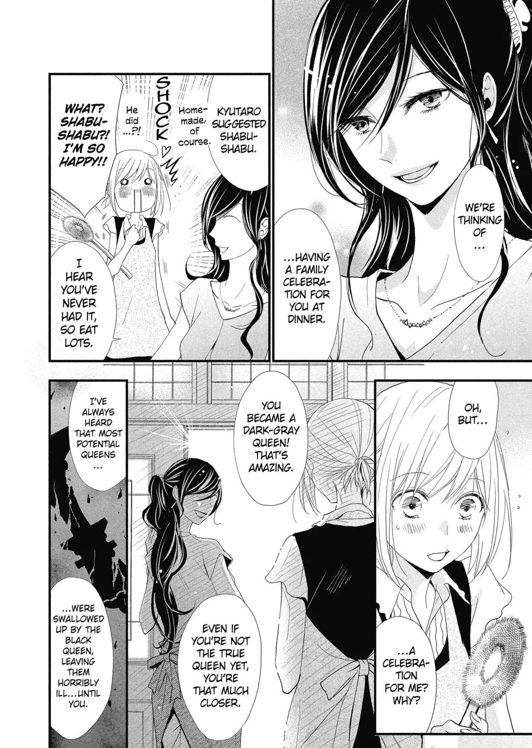 Read The Mind Sweeper chapter 25 image 18 on Lezhin