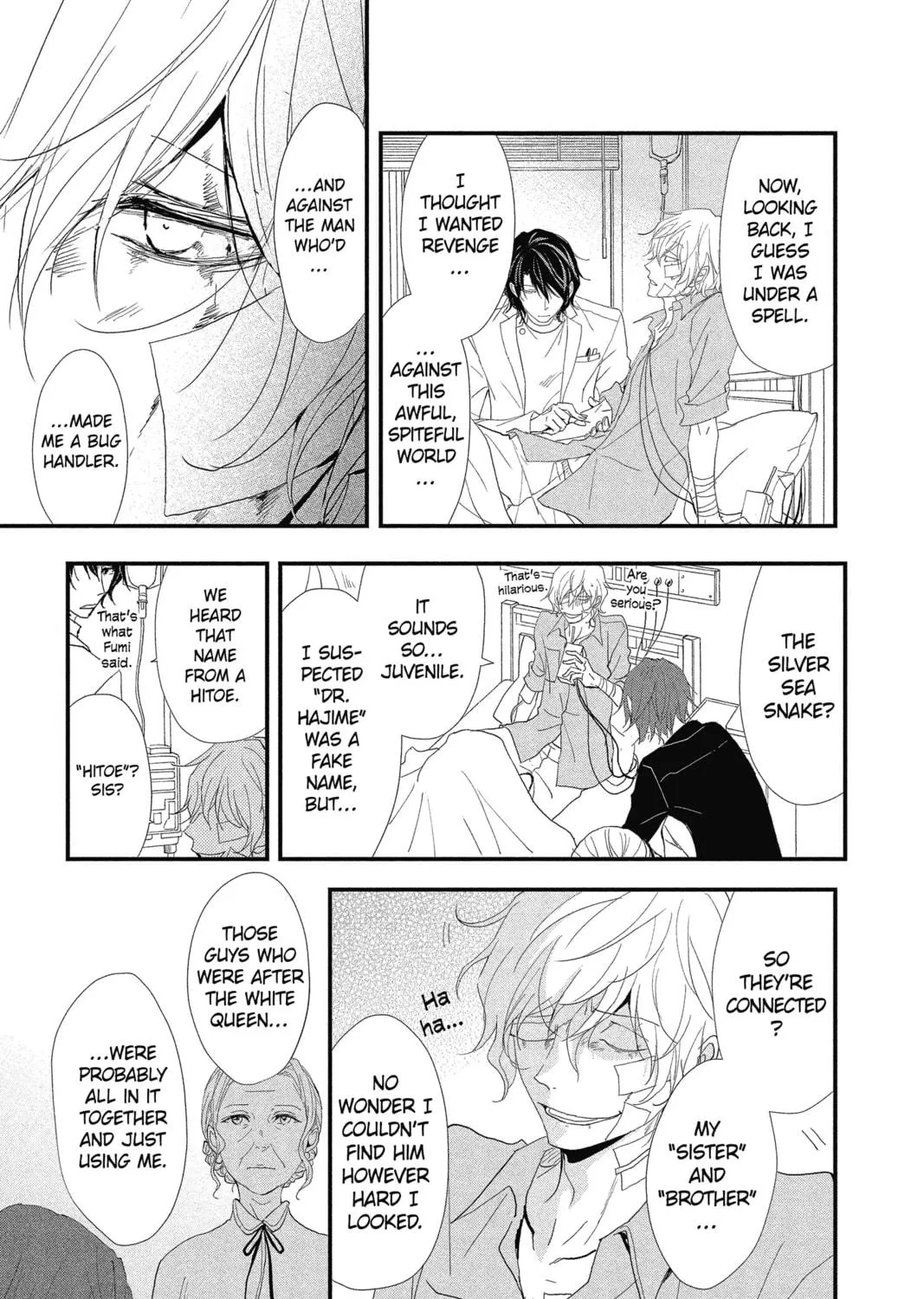 Read The Mind Sweeper chapter 25 image 28 on Lezhin
