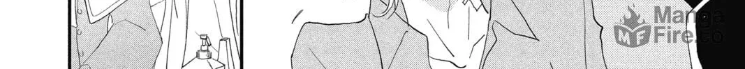 Read The Mind Sweeper chapter 25 image 35 on Lezhin