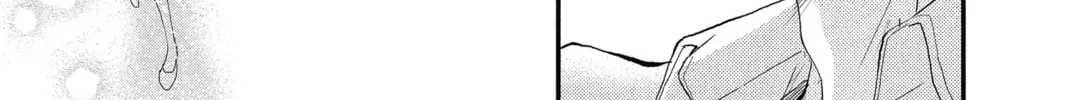 Read The Mind Sweeper chapter 25 image 37 on Lezhin