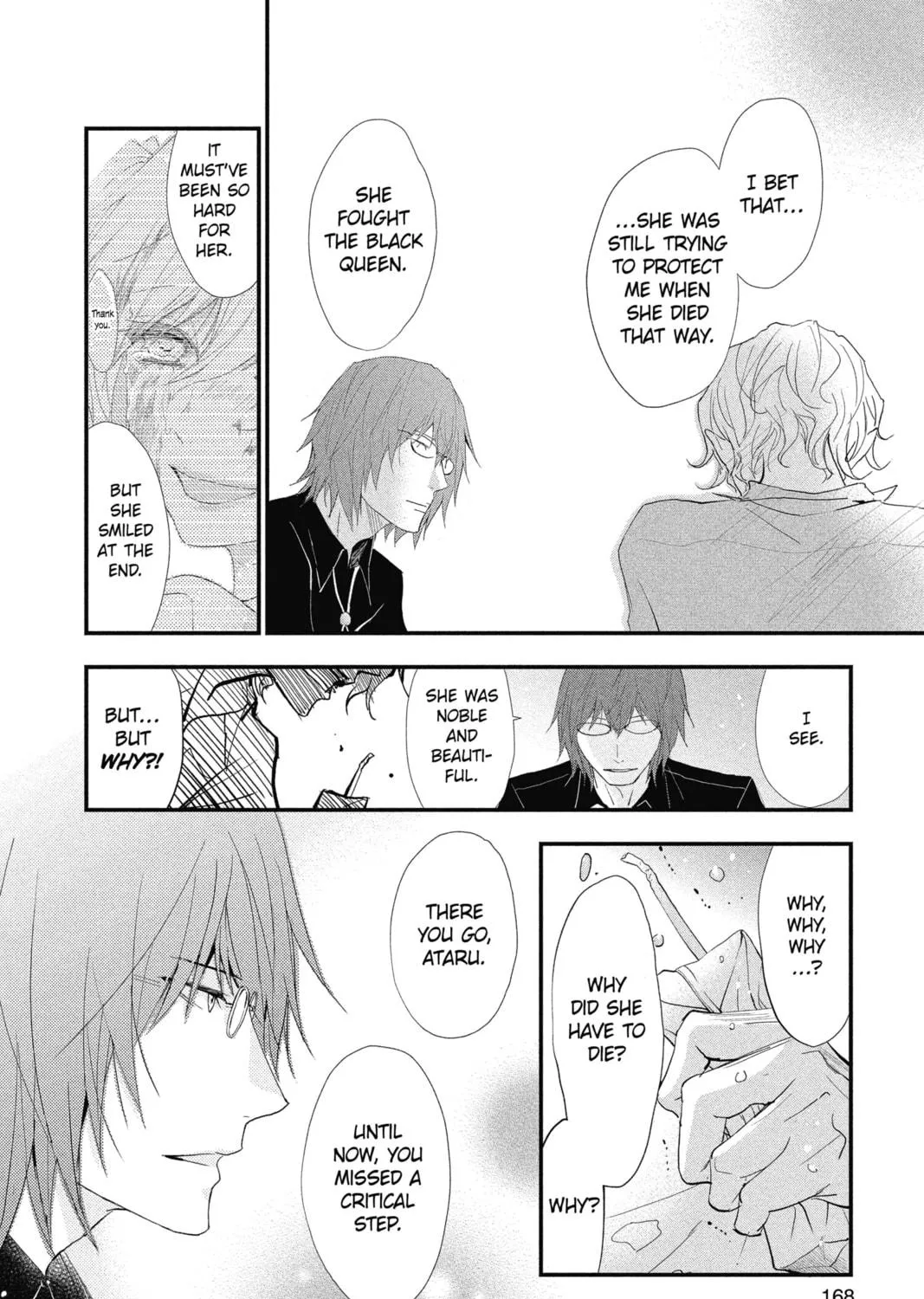 Read The Mind Sweeper chapter 25 image 38 on Lezhin