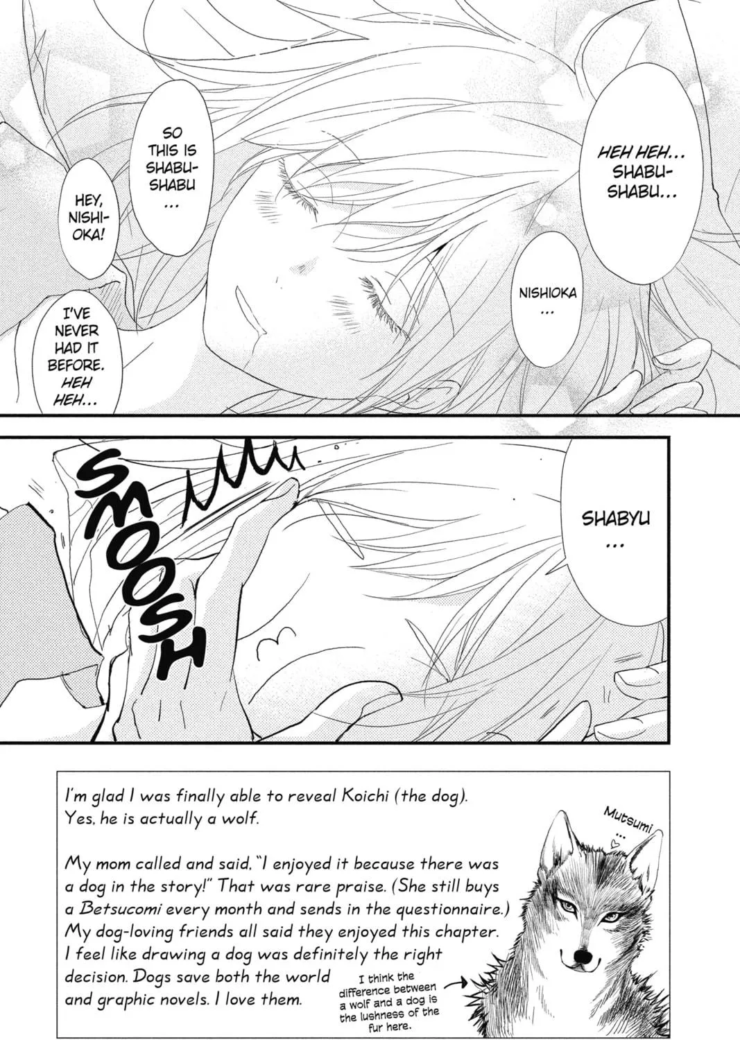 Read The Mind Sweeper chapter 25 image 4 on Lezhin