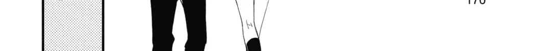 Read The Mind Sweeper chapter 25 image 43 on Lezhin