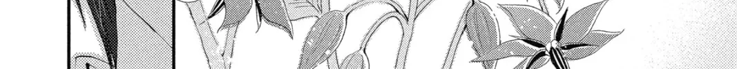 Read The Mind Sweeper chapter 25 image 51 on Lezhin