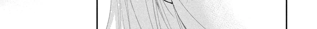 Read The Mind Sweeper chapter 25 image 57 on Lezhin