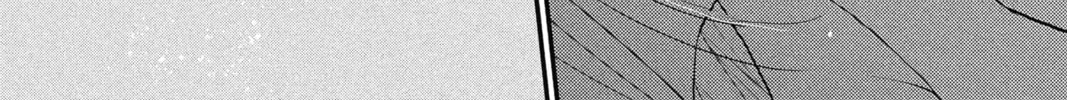 Read The Mind Sweeper chapter 25 image 63 on Lezhin