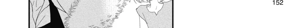 Read The Mind Sweeper chapter 25 image 7 on Lezhin