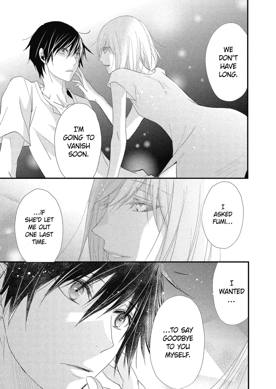 Read The Mind Sweeper chapter 25 image 72 on Lezhin
