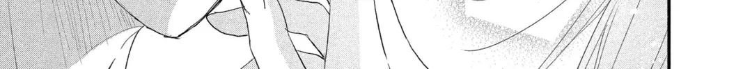 Read The Mind Sweeper chapter 25 image 73 on Lezhin