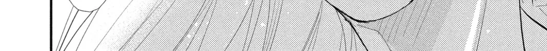 Read The Mind Sweeper chapter 25 image 75 on Lezhin