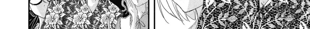 Read The Mind Sweeper chapter 26 image 17 on Lezhin