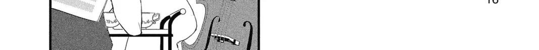Read The Mind Sweeper chapter 26 image 21 on Lezhin