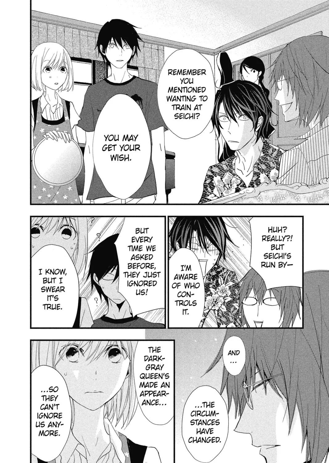 Read The Mind Sweeper chapter 26 image 24 on Lezhin