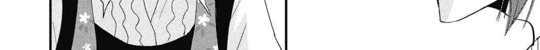 Read The Mind Sweeper chapter 26 image 25 on Lezhin