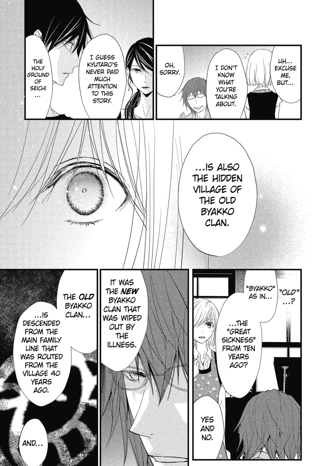 Read The Mind Sweeper chapter 26 image 26 on Lezhin