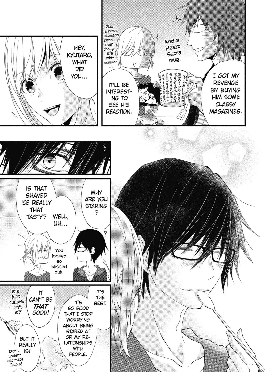 Read The Mind Sweeper chapter 26 image 34 on Lezhin
