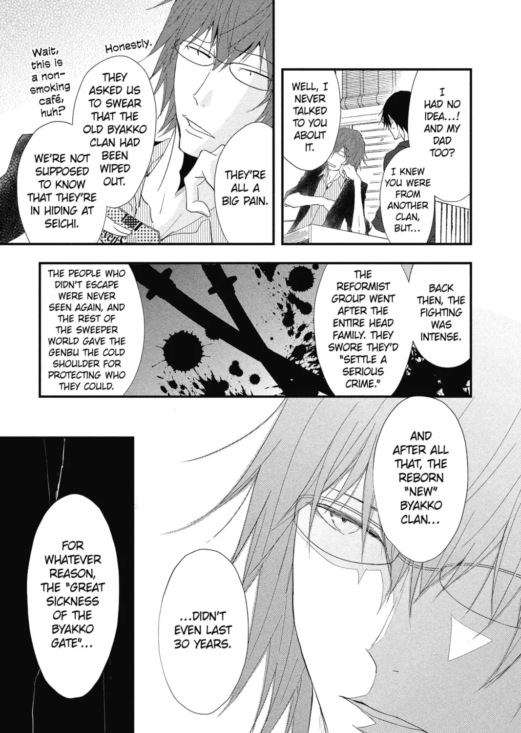 Read The Mind Sweeper chapter 26 image 42 on Lezhin