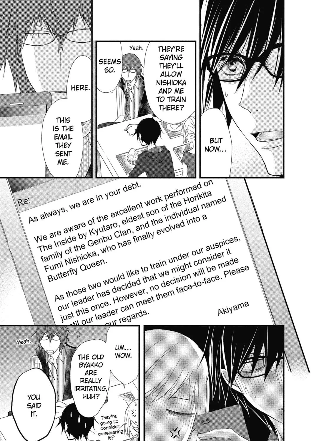 Read The Mind Sweeper chapter 26 image 46 on Lezhin