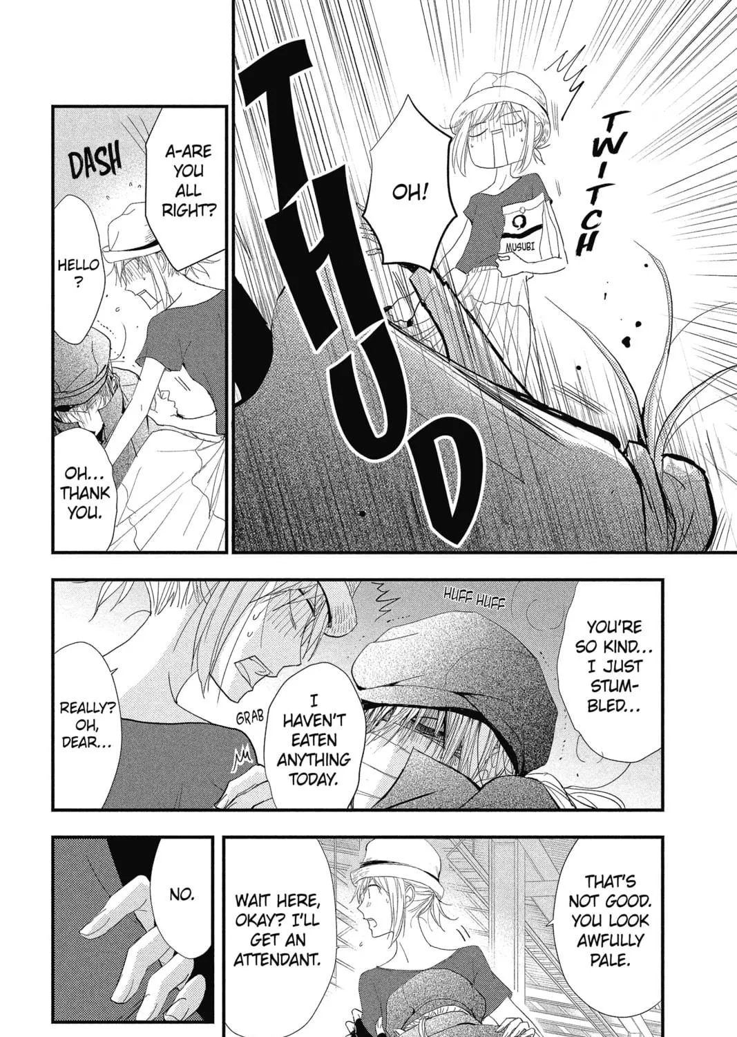 Read The Mind Sweeper chapter 26 image 52 on Lezhin
