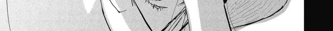 Read The Mind Sweeper chapter 26 image 55 on Lezhin