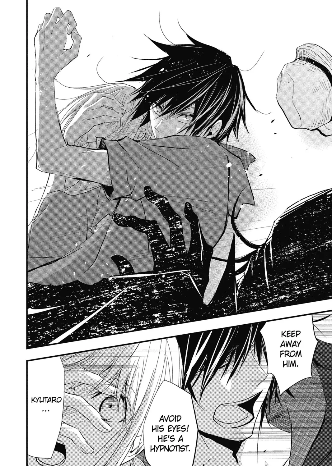 Read The Mind Sweeper chapter 26 image 56 on Lezhin